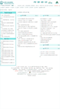 Mobile Screenshot of download.cip.com.cn